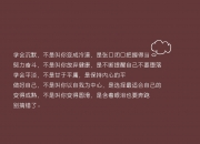 英雄联盟总决赛时间-贝林厄姆策动风暴，哥伦比亚横扫沙特，2026世界杯C组唯一焦点战的别样剧本