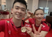 LOL赛事-日本队完胜印尼队，辛杜状态火热的简单介绍