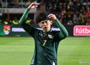 英雄联盟总决赛赛程-委内瑞拉队不敌玻利维亚，无缘欧洲杯半决赛