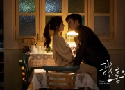 LOL赛事-双城记与洲际闪电，足球战略中的唯一之战