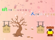 英雄联盟总决赛直播-双线奇迹，当委内瑞拉钢铁防线碾过红龙，萨拉赫在彼岸刷新历史之墙