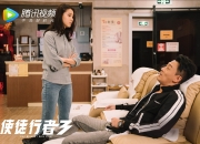 英雄联盟总决赛门票-唯一主角，德比夜只属于维尼修斯