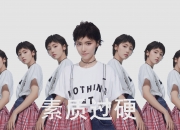 -美加墨世界杯的逆袭，戈麦斯接管比赛，阿根廷强行终结皇马时代