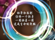 LOL决赛-数字不会说谎，米切尔评分拉满背后的步行者制霸逻辑