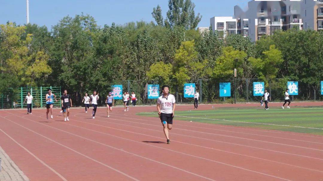 田径选手超越自我,闯进前列的简单介绍 田径选手超越自我,闯进前列的简单介绍