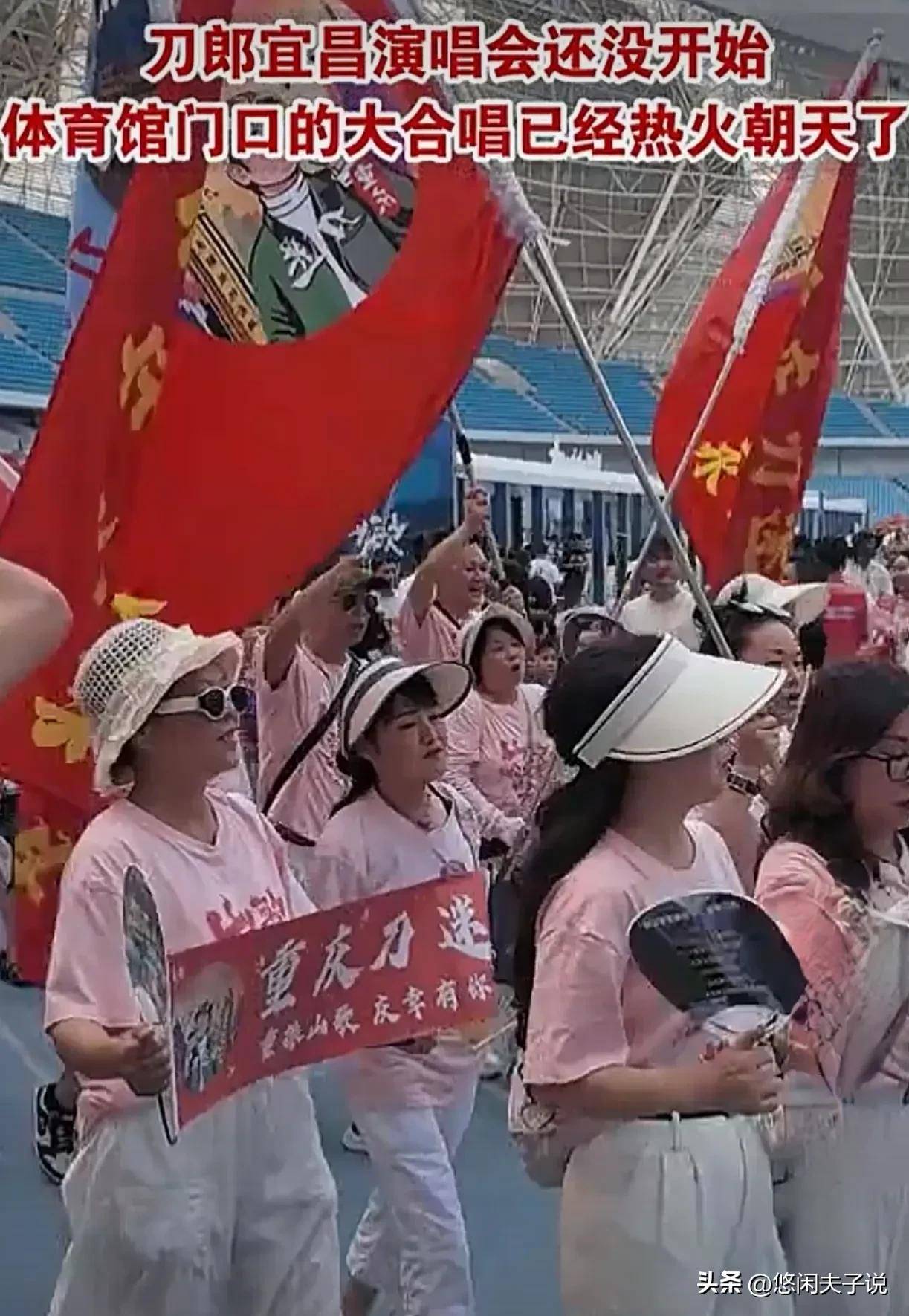 包含球队主题曲发布会，声势浩大，球迷无数的词条