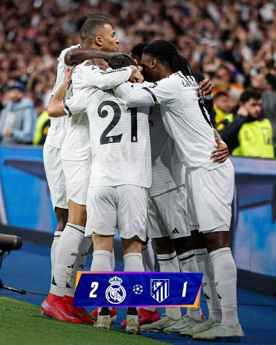 马竞客场不敌对手,欧冠决赛席位岌岌可危的简单介绍 马竞客场不敌对手,欧冠决赛席位岌岌可危的简单介绍