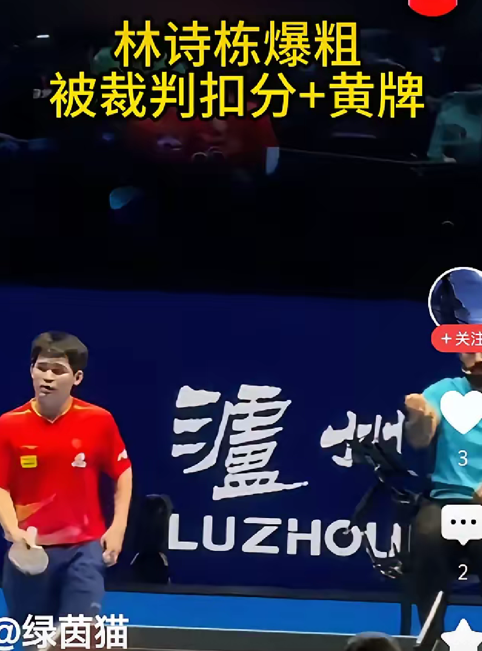 关于精彩对决,双方实力均衡,胜负悬念重重的信息 关于精彩对决,双方实力均衡,胜负悬念重重的信息