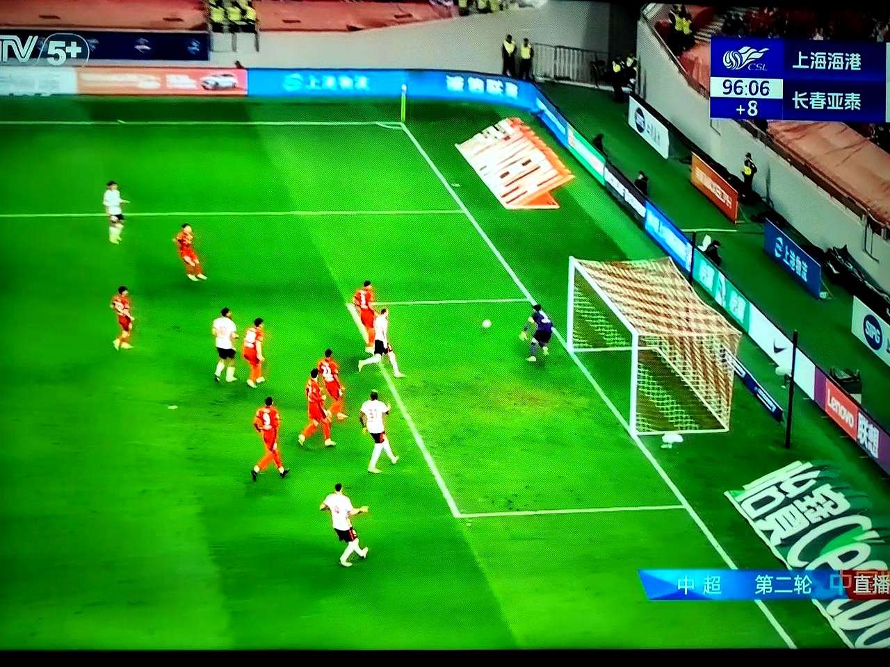 长春亚泰迎战河南建业,备受期待的对决的简单介绍 长春亚泰迎战河南建业,备受期待的对决的简单介绍