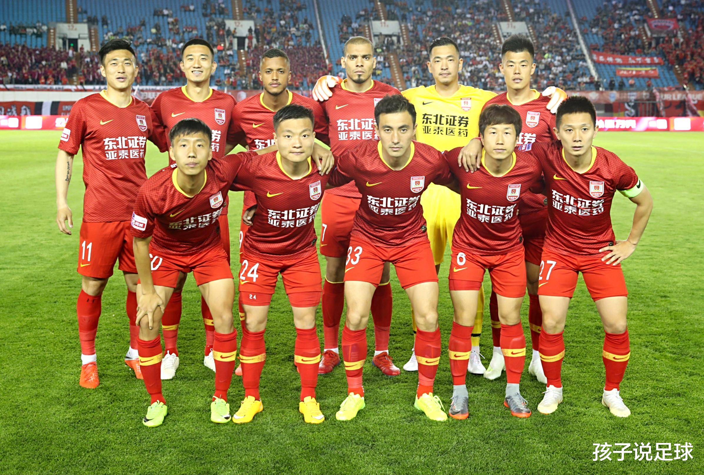 包含长春亚泰将进行主场比赛，对手是鹿岛鹿角的词条