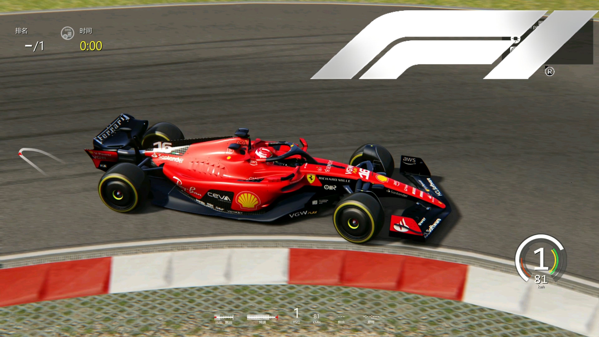 迈凯伦翻盘红牛车队,勒克莱尔状态火热的简单介绍 迈凯伦翻盘红牛车队,勒克莱尔状态火热的简单介绍