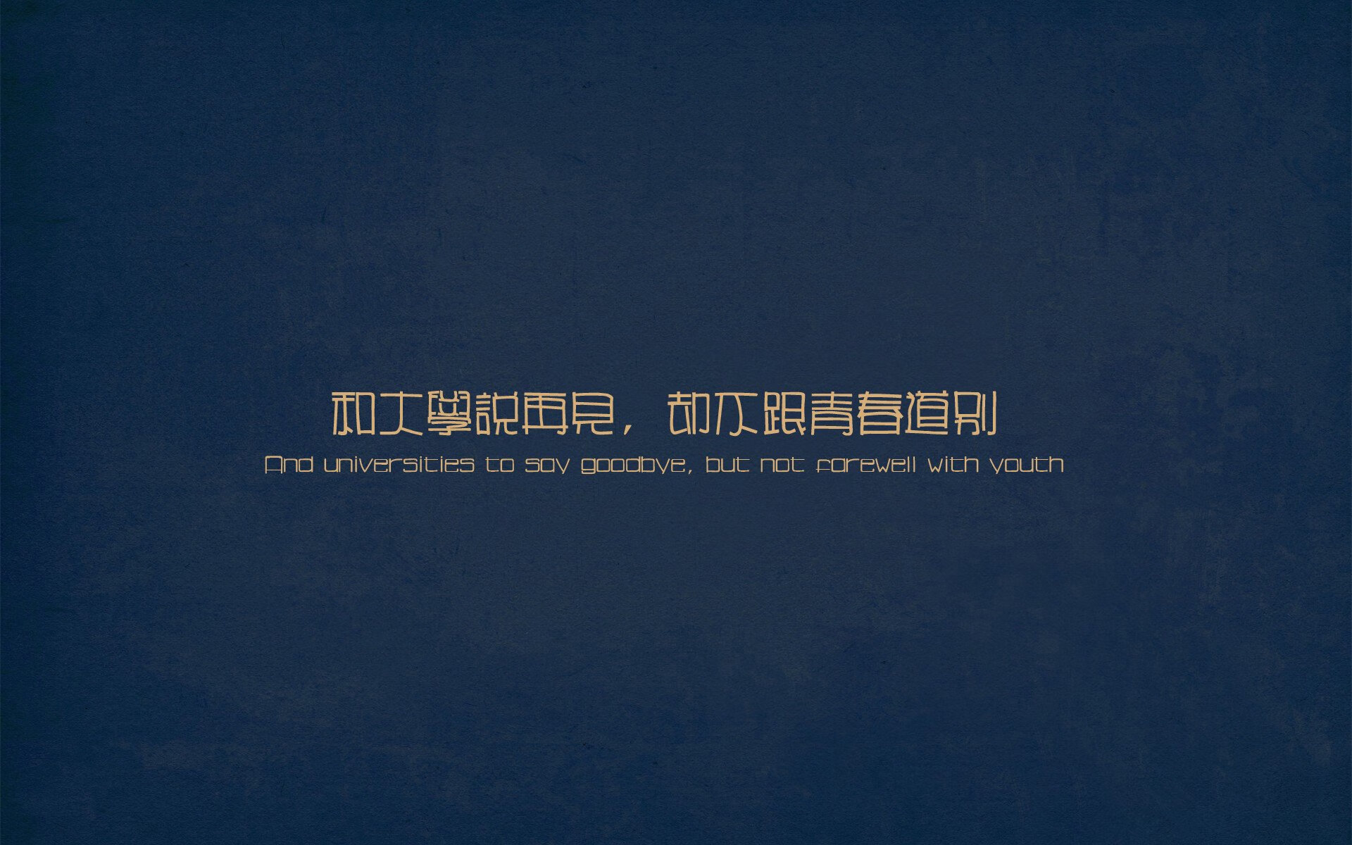当足球跨越边界,莫德里奇中场魔法引领洪都拉斯逆袭乌克兰之战