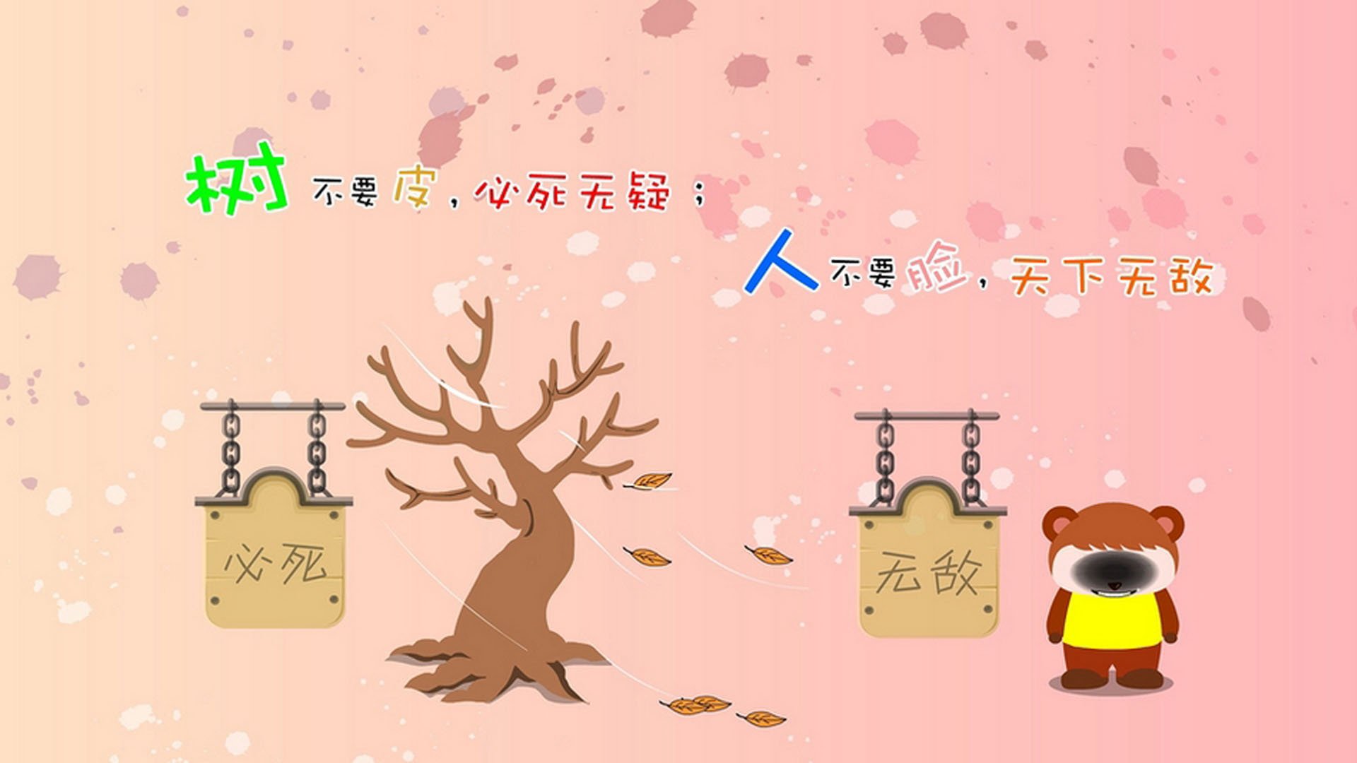 双线奇迹,当委内瑞拉钢铁防线碾过红龙,萨拉赫在彼岸刷新历史之墙