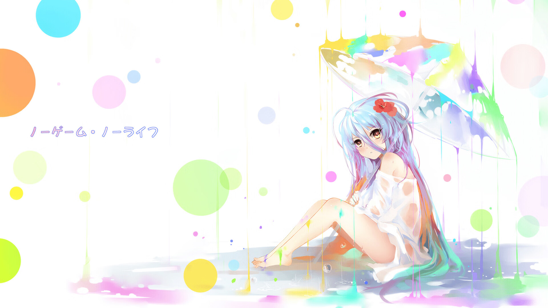 无名之辈的怒吼，当霍勒迪让双子星黯然失色