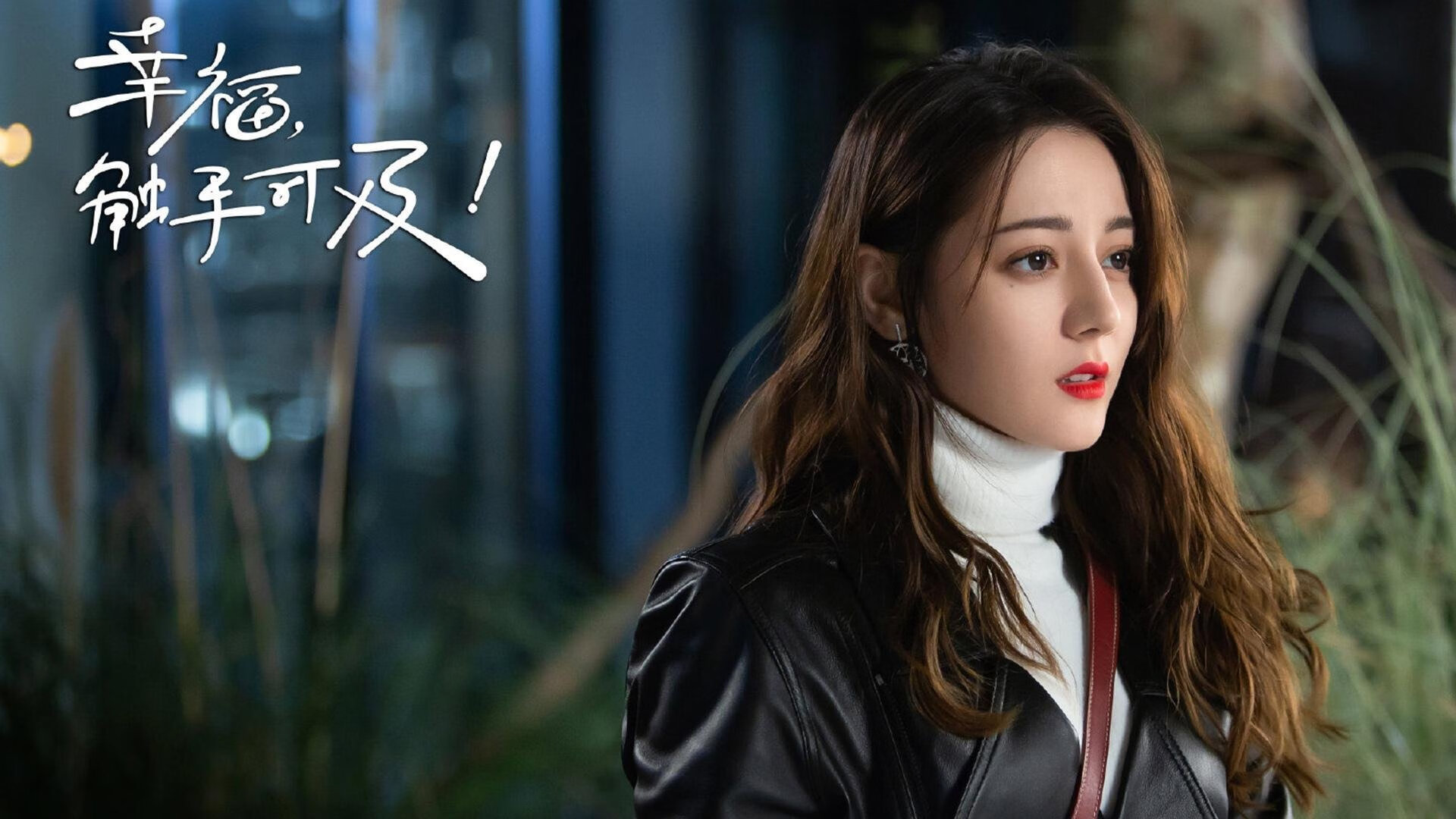 双面足球，当艺术之光刺破混沌，当钢铁意志消磨时间