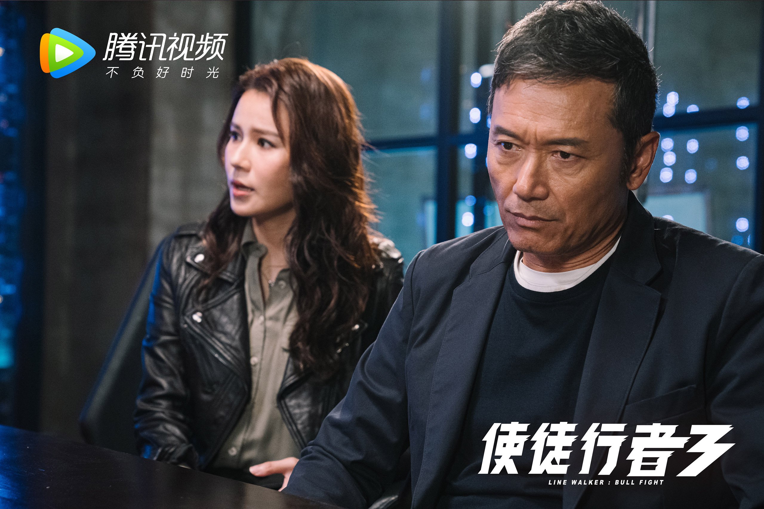 全球篮球风云，公牛力克辽宁队，莫兰特在西甲国家德比中接管比赛