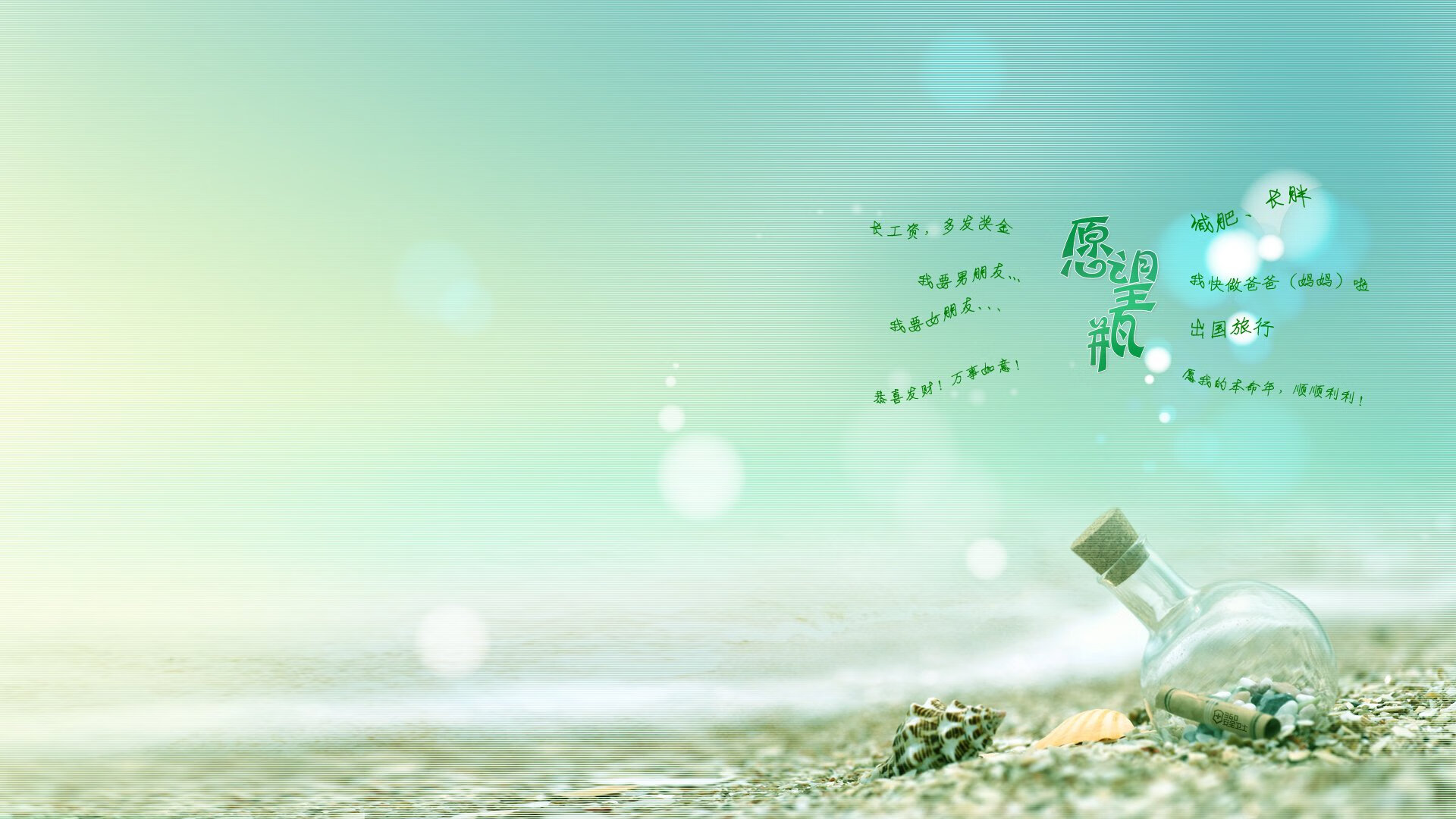 天神一瞬，众神之城，体育世界里定乾坤的两种模样