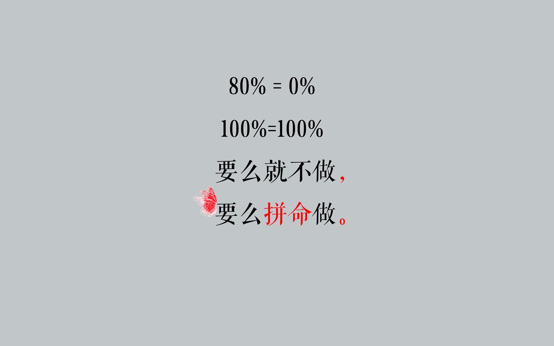 沙漠之巅的唯一对决,老鹰擒服山西,德罗赞铸就关键之神之夜