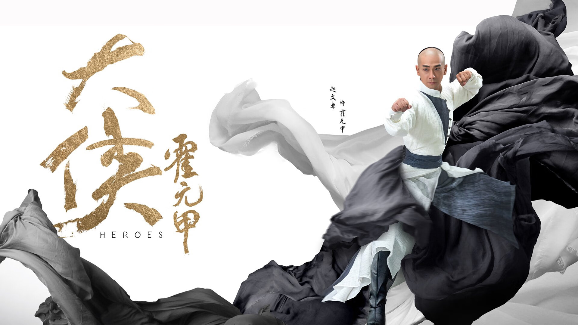 绝境中的一瞬,孙兴慜致命一击,保加利亚绝杀伊朗,2026世界杯强强对话的终极悬念