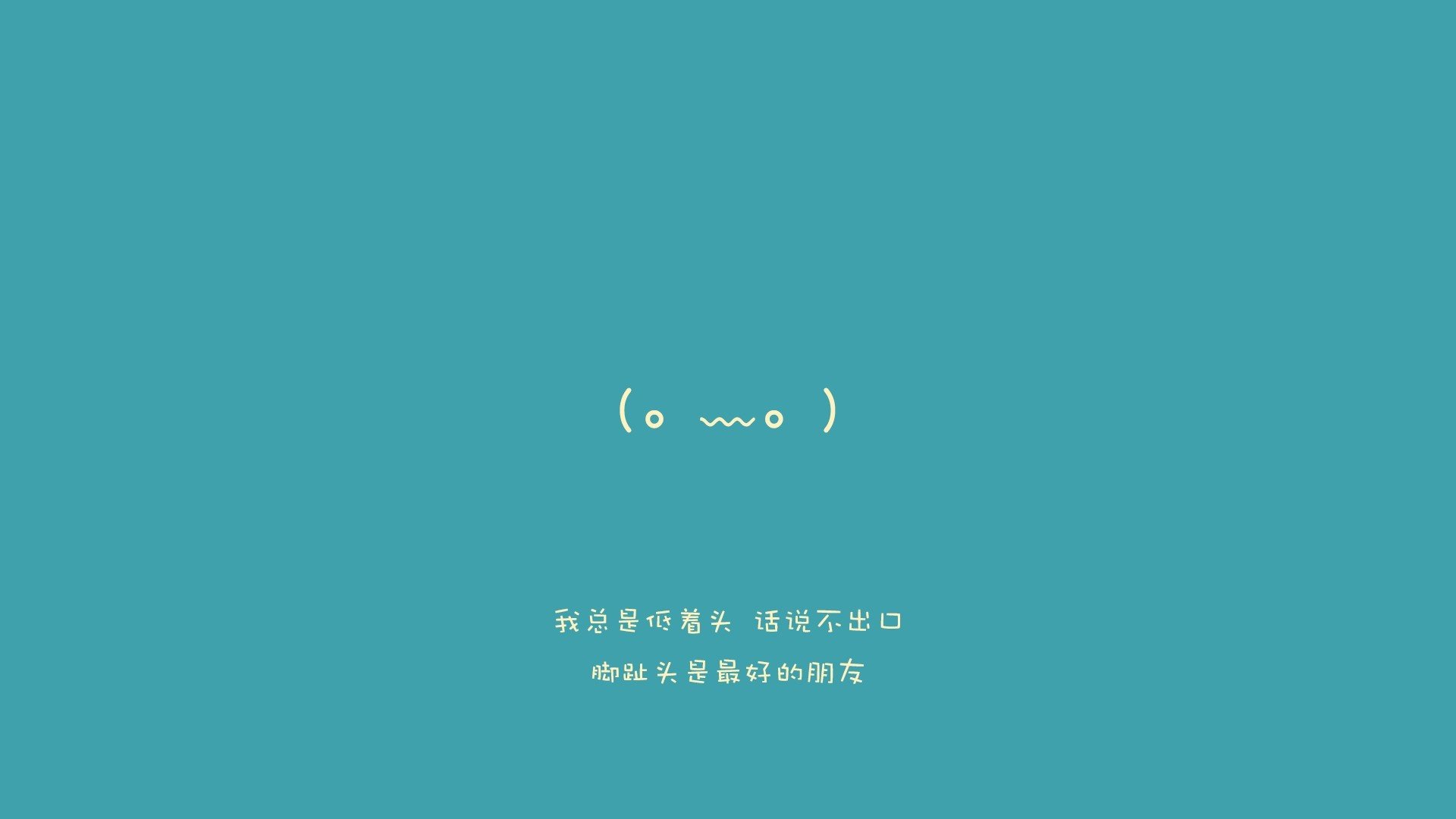 逆转之夜,2026世界杯H组意大利绝地翻盘秘鲁,贝林厄姆闪耀全场,替补奇兵一剑封喉
